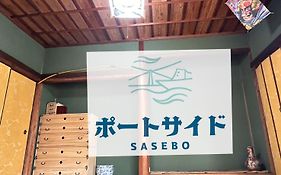 ポートサイドsasebo藤原町